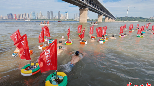 全部登岸成功！武汉7·16渡江节试渡顺利进行