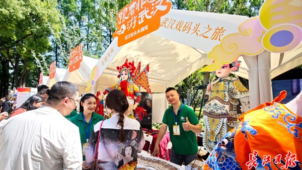 热干面、木偶戏都是非遗 武汉这场活动让传统文化“活”起来