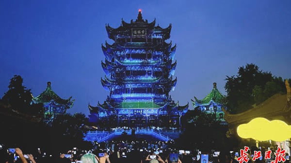 黄鹤楼避暑节、江心遇李白、水上坐竹床……超级文旅日解锁暑假十种快乐