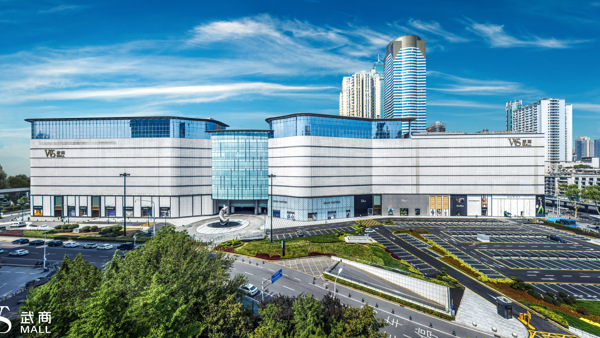 武商MALL（武汉国际广场）